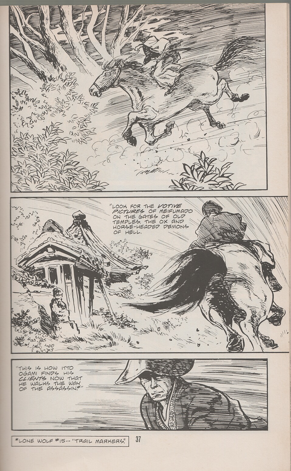 Read online Lone Wolf and Cub comic -  Issue #16 - 44
