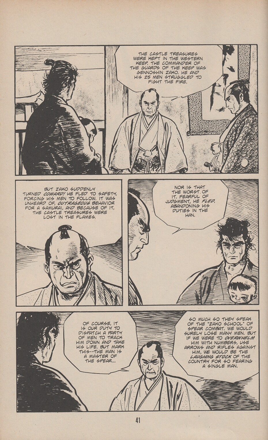 Read online Lone Wolf and Cub comic -  Issue #40 - 47
