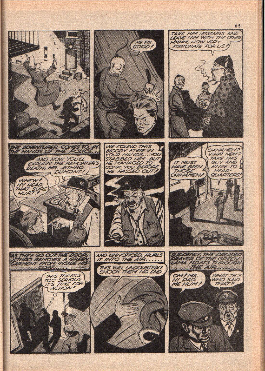 Read online Golden Age Review comic -  Issue # TPB - 66