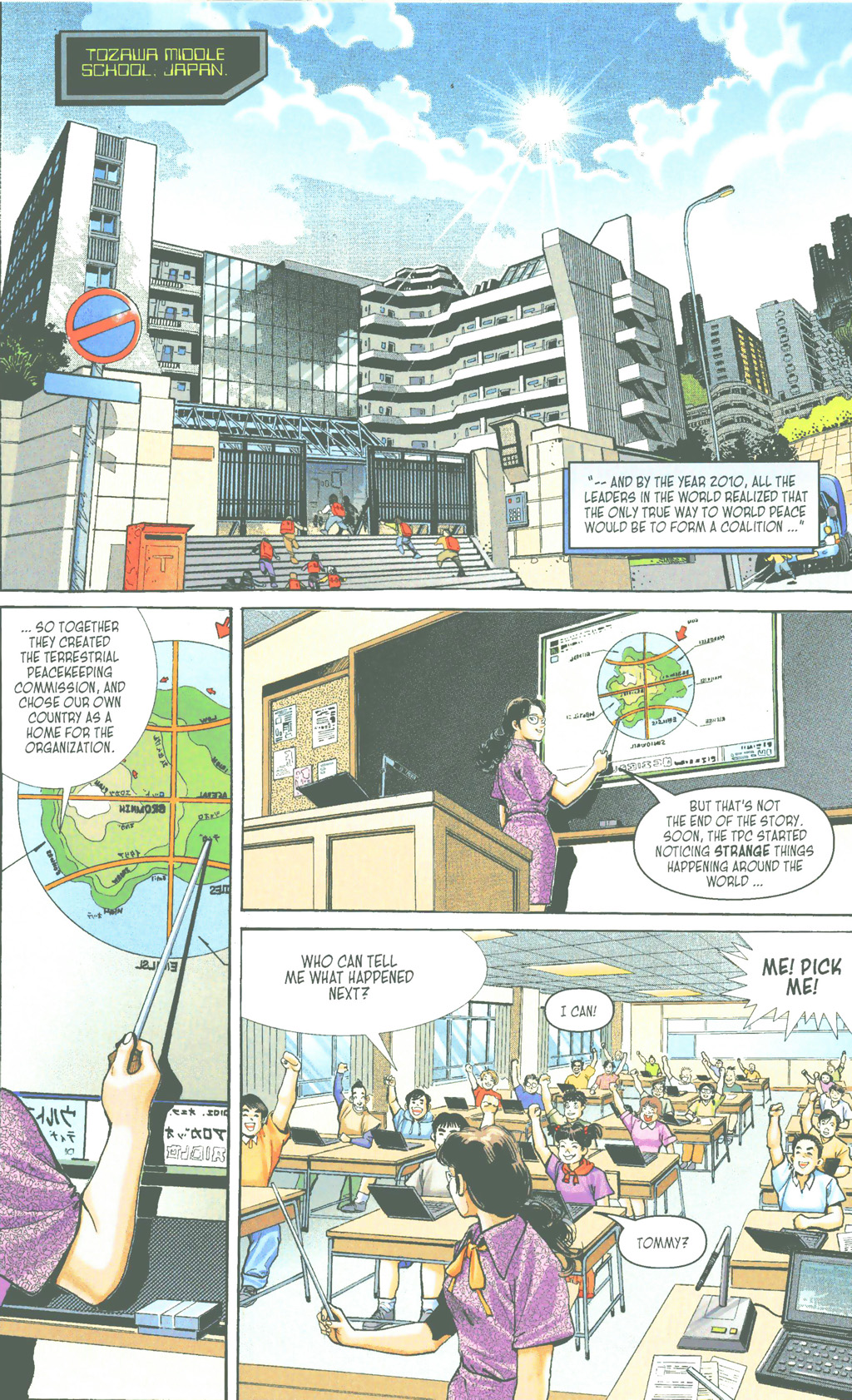 Read online Ultraman Tiga comic -  Issue #4 - 3