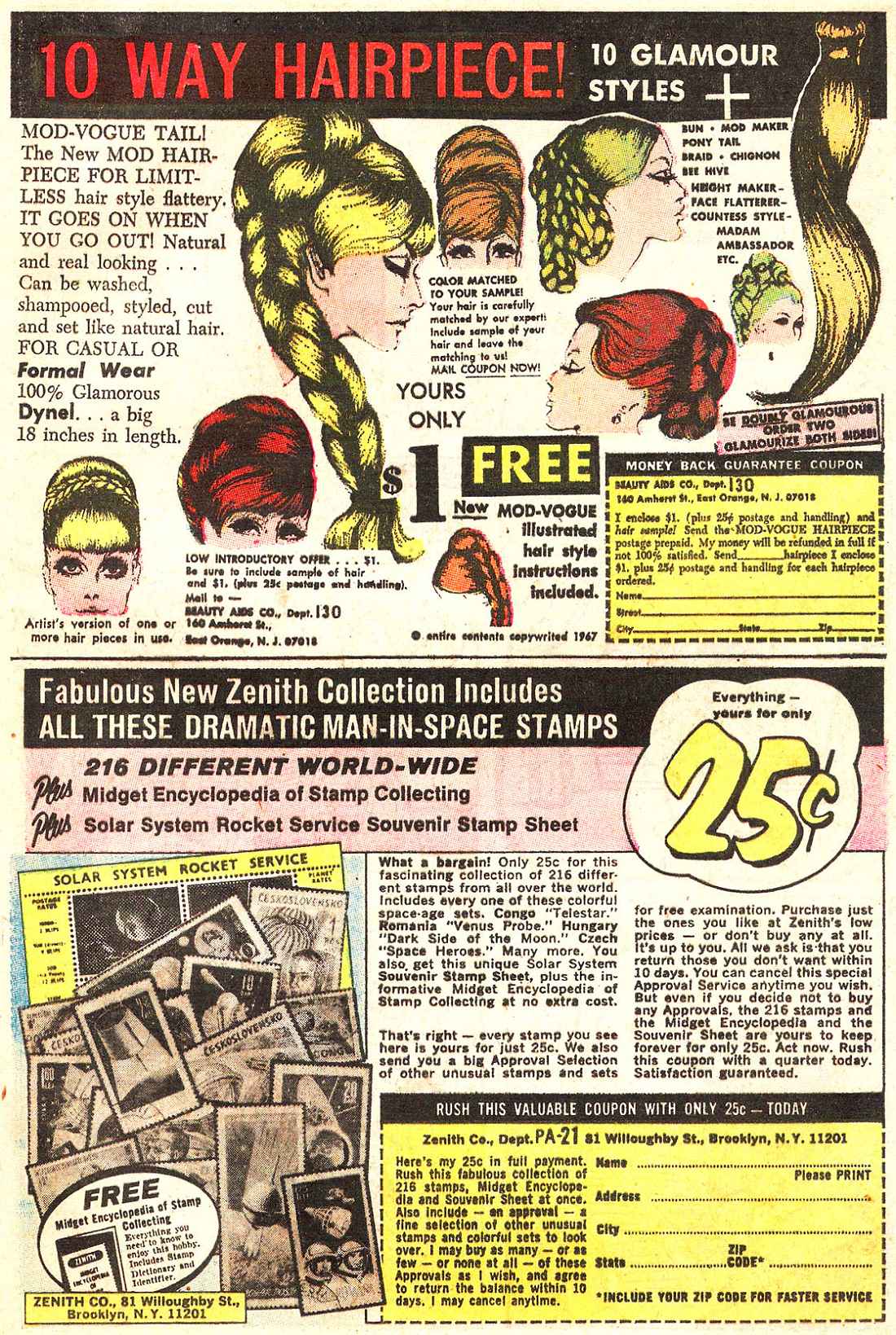 Read online Archie (1960) comic -  Issue #187 - 25