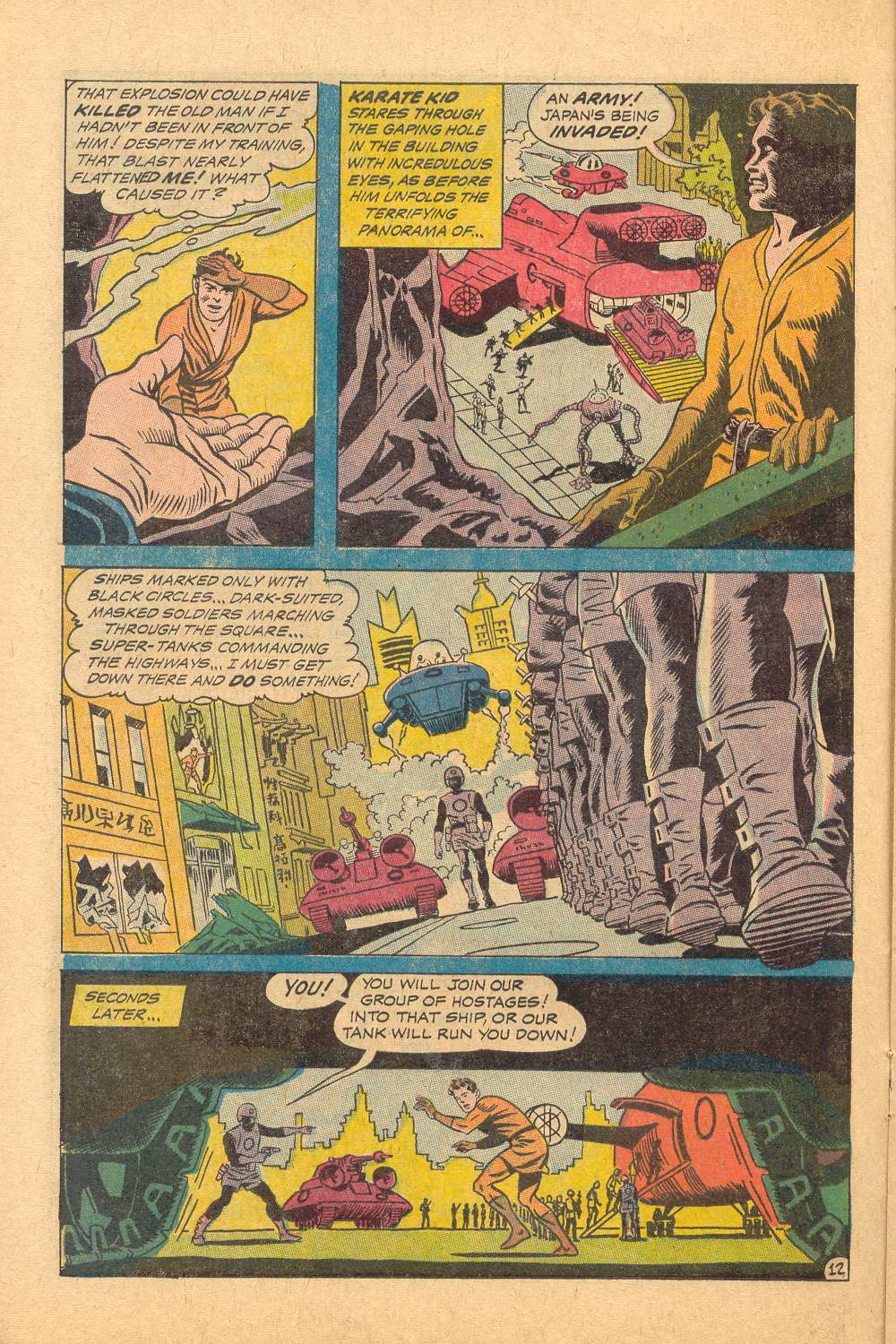 Read online Adventure Comics (1938) comic -  Issue #367 - 17