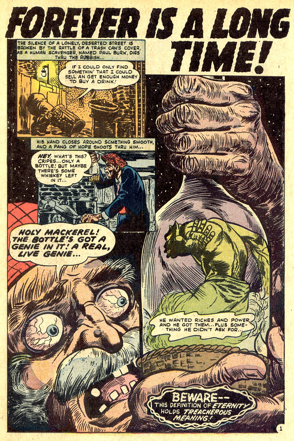 Read online Beware! (1973) comic -  Issue #4 - 11