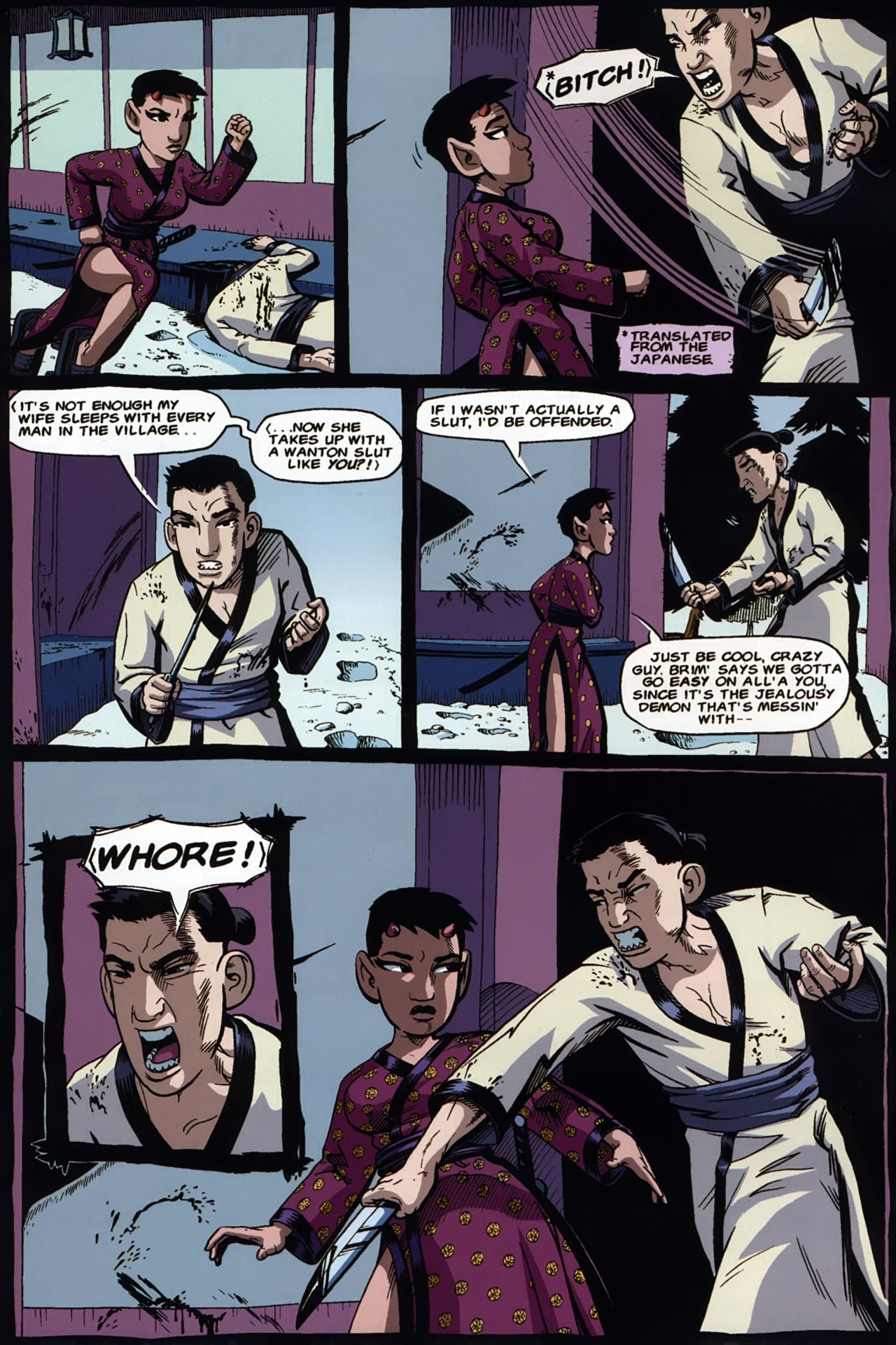 Read online Fire and Brimstone comic -  Issue #2 - 6