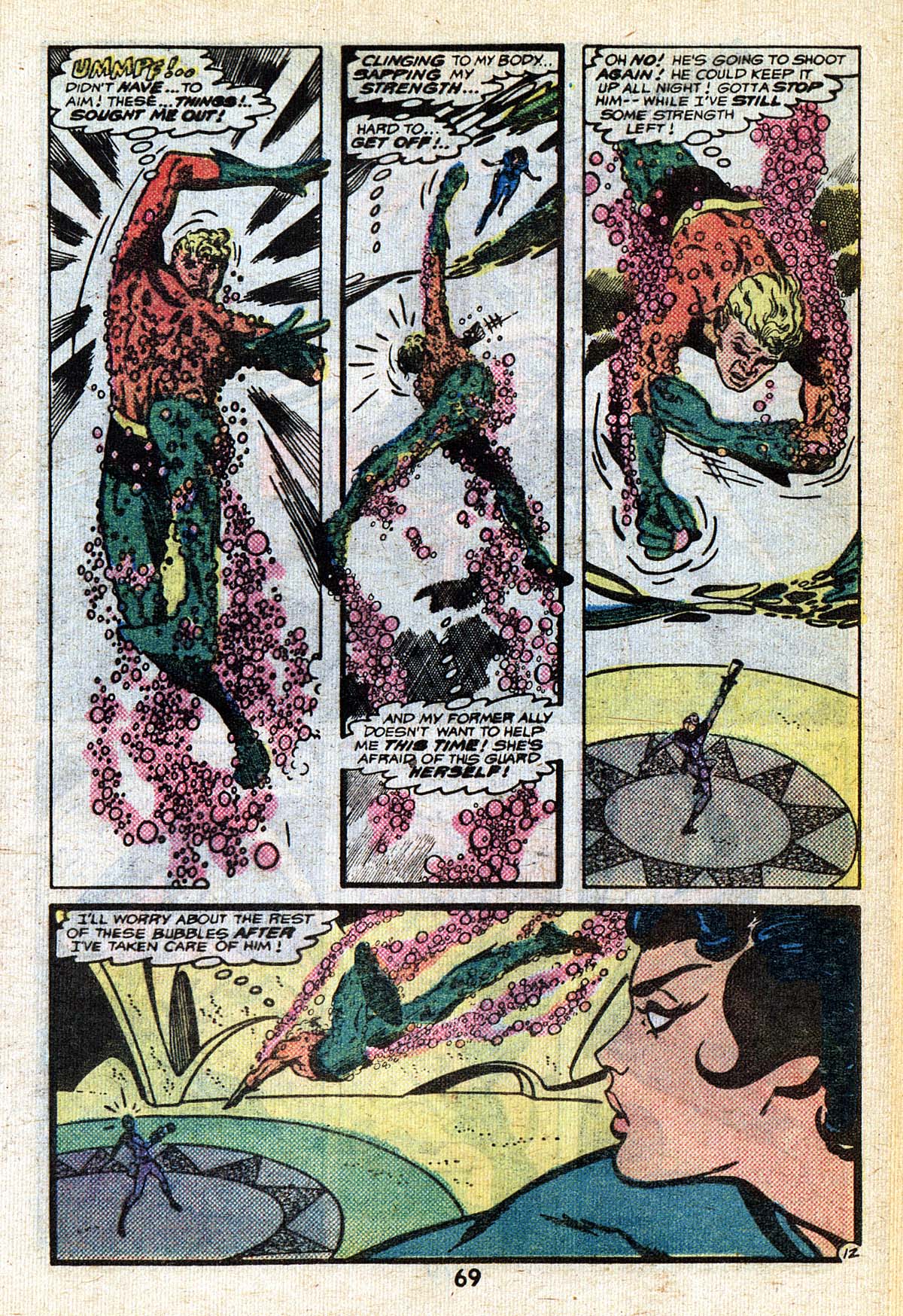 Read online Adventure Comics (1938) comic -  Issue #502 - 69