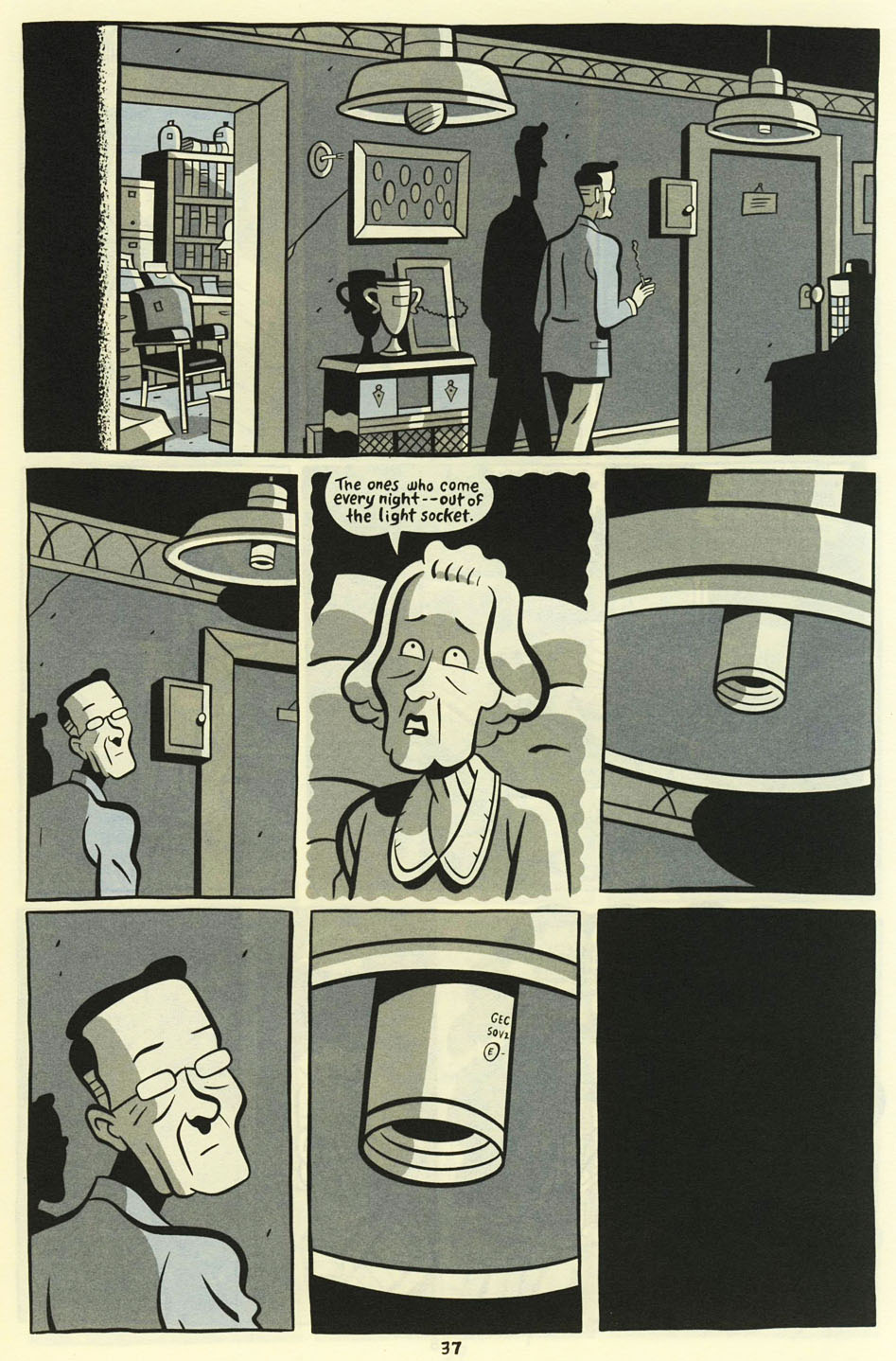 Palooka-Ville issue 17 - Page 17