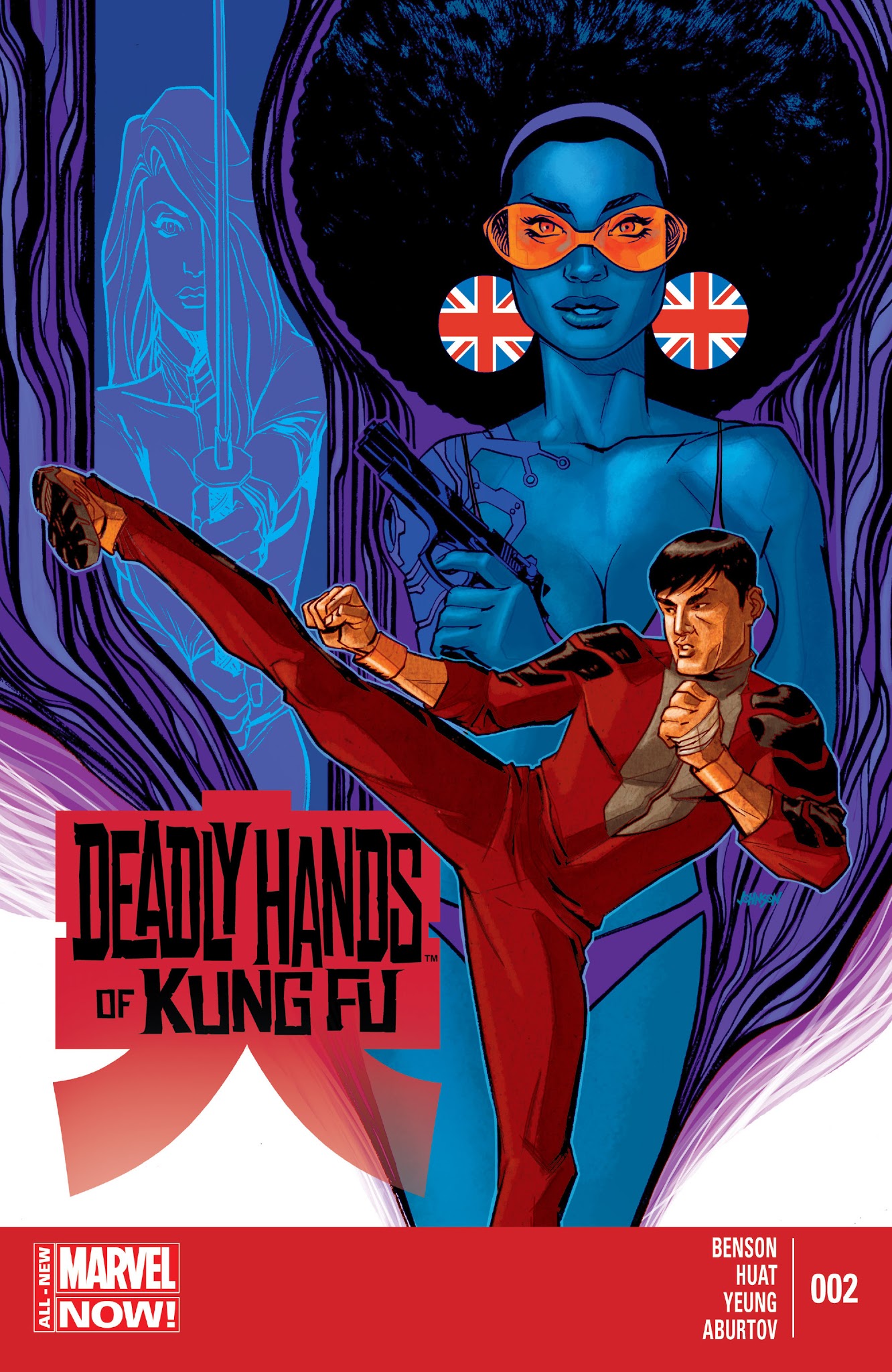 Read online Deadly Hands of Kung Fu comic -  Issue #2 - 1