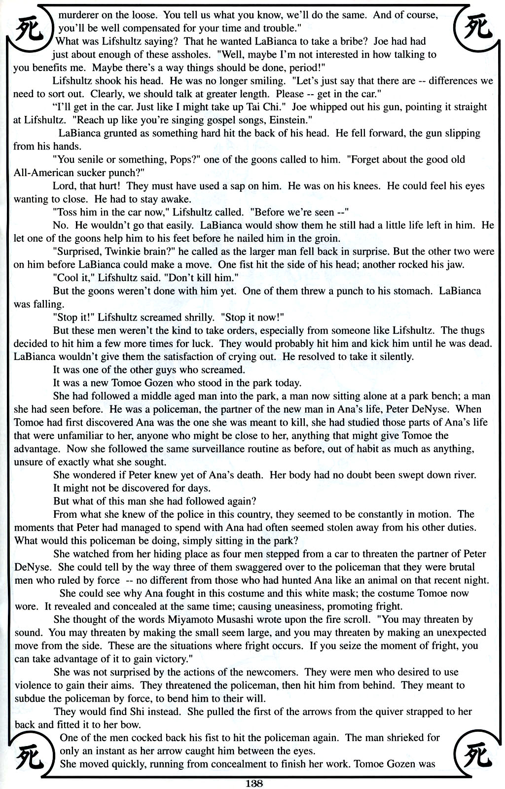 Read online Shi: The Illustrated Warrior comic -  Issue #6 - 13