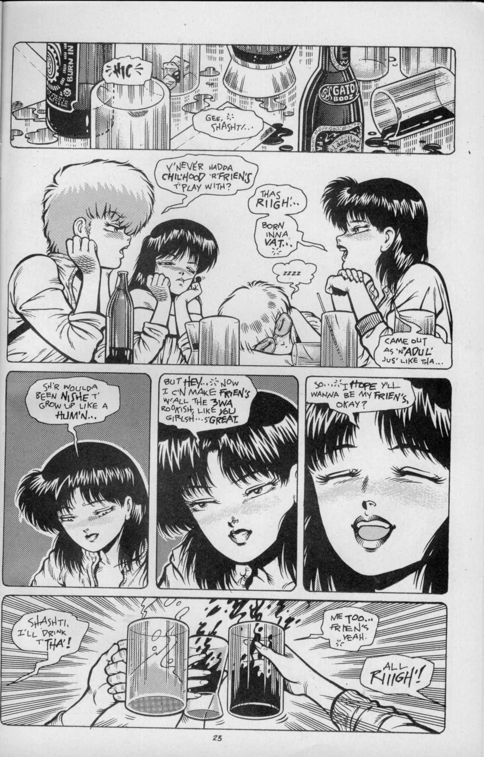 Dirty Pair II Issue #1 #1 - English 24