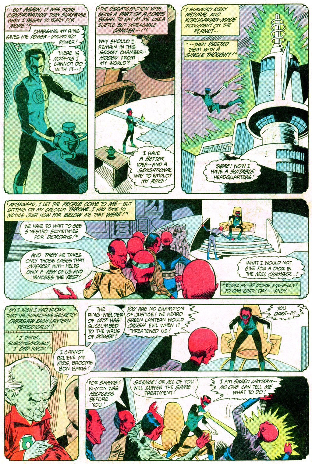 Green Lantern (1960) Issue #222 #225 - English 4