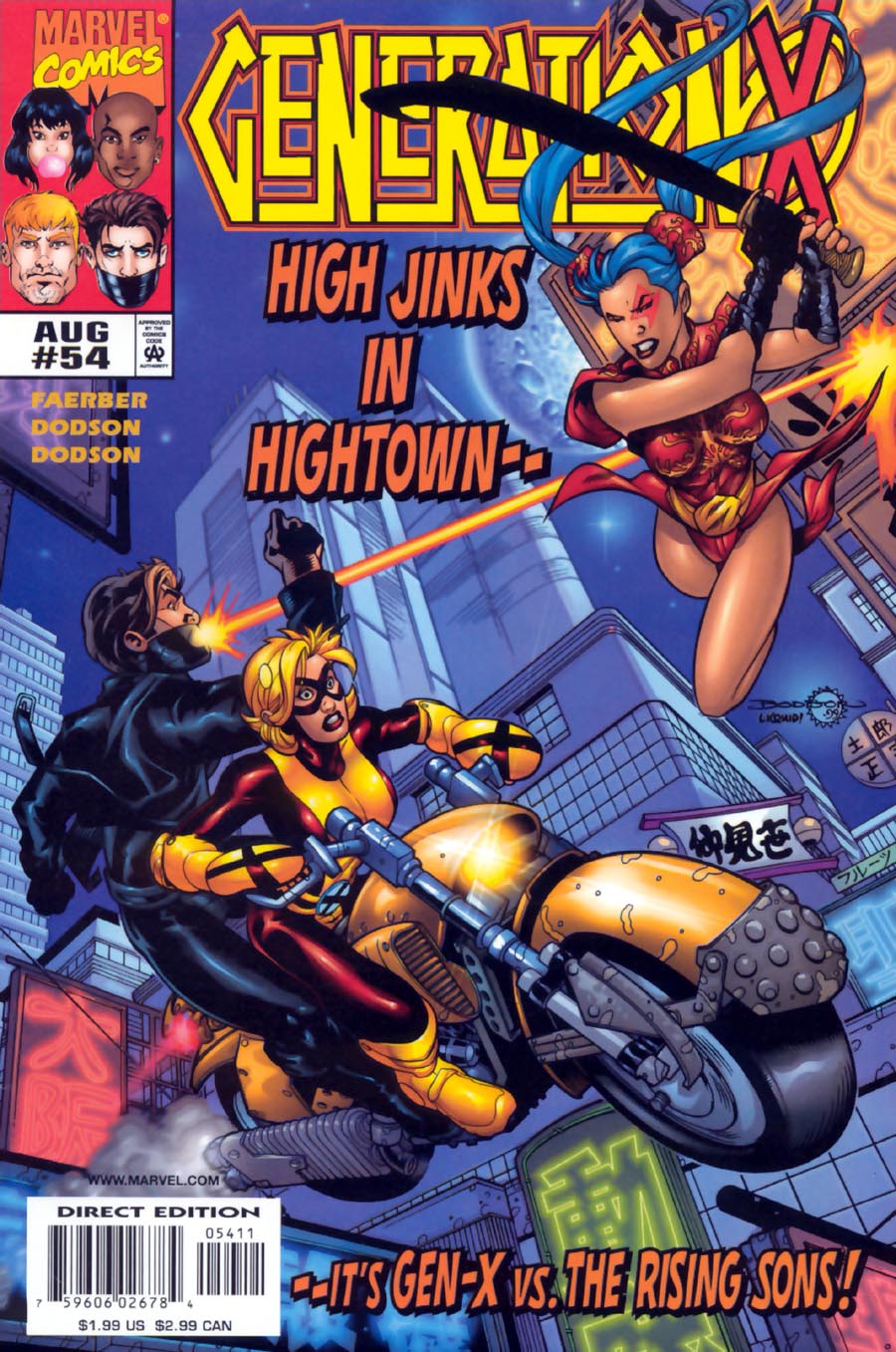 Read online Generation X comic -  Issue #54 - 1