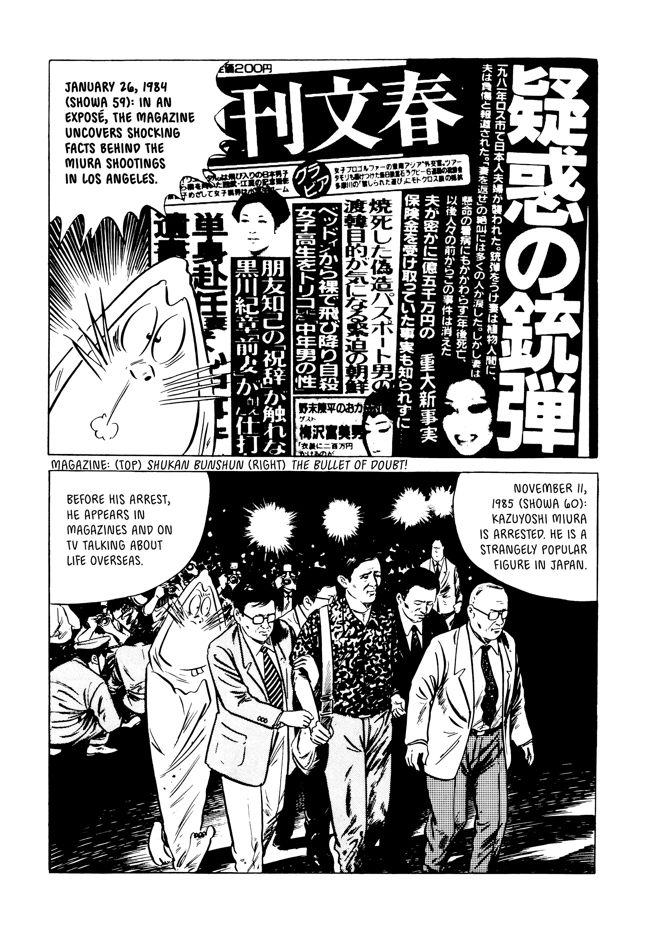 Read online Showa: A History of Japan comic -  Issue # TPB 4 (Part 5) - 71
