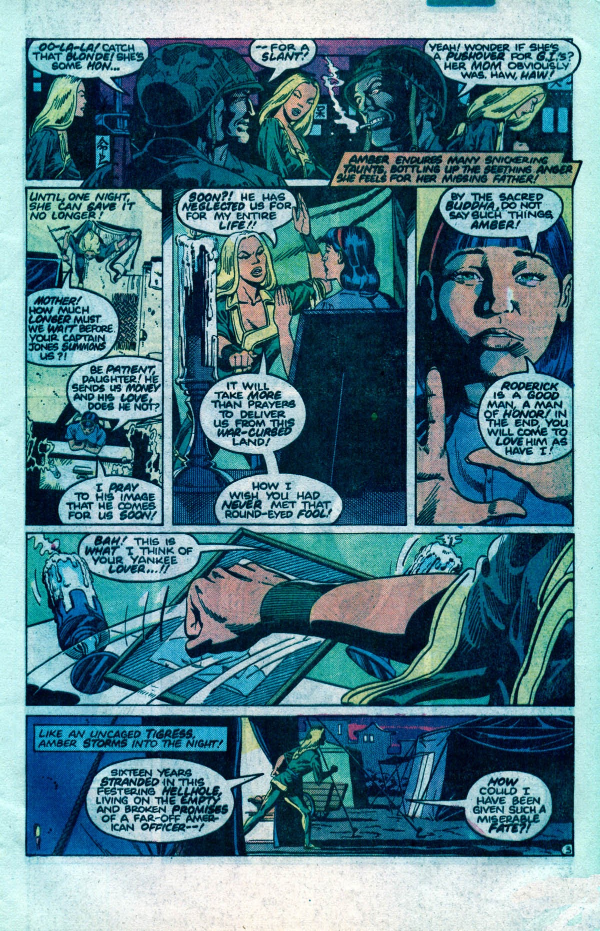 Read online The New Talent Showcase comic -  Issue #1 - 6