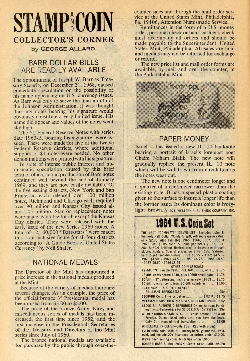 Read online Walt Disney's Comics and Stories comic -  Issue #368 - 14