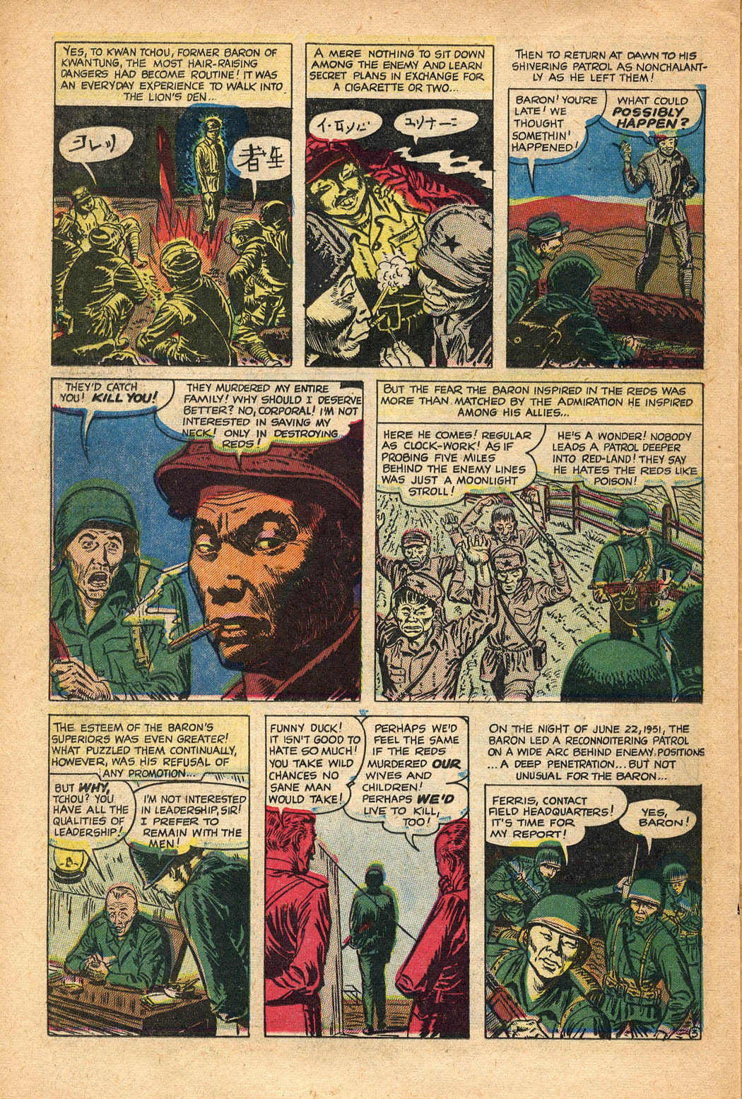 Read online Spy Cases comic -  Issue #13 - 22