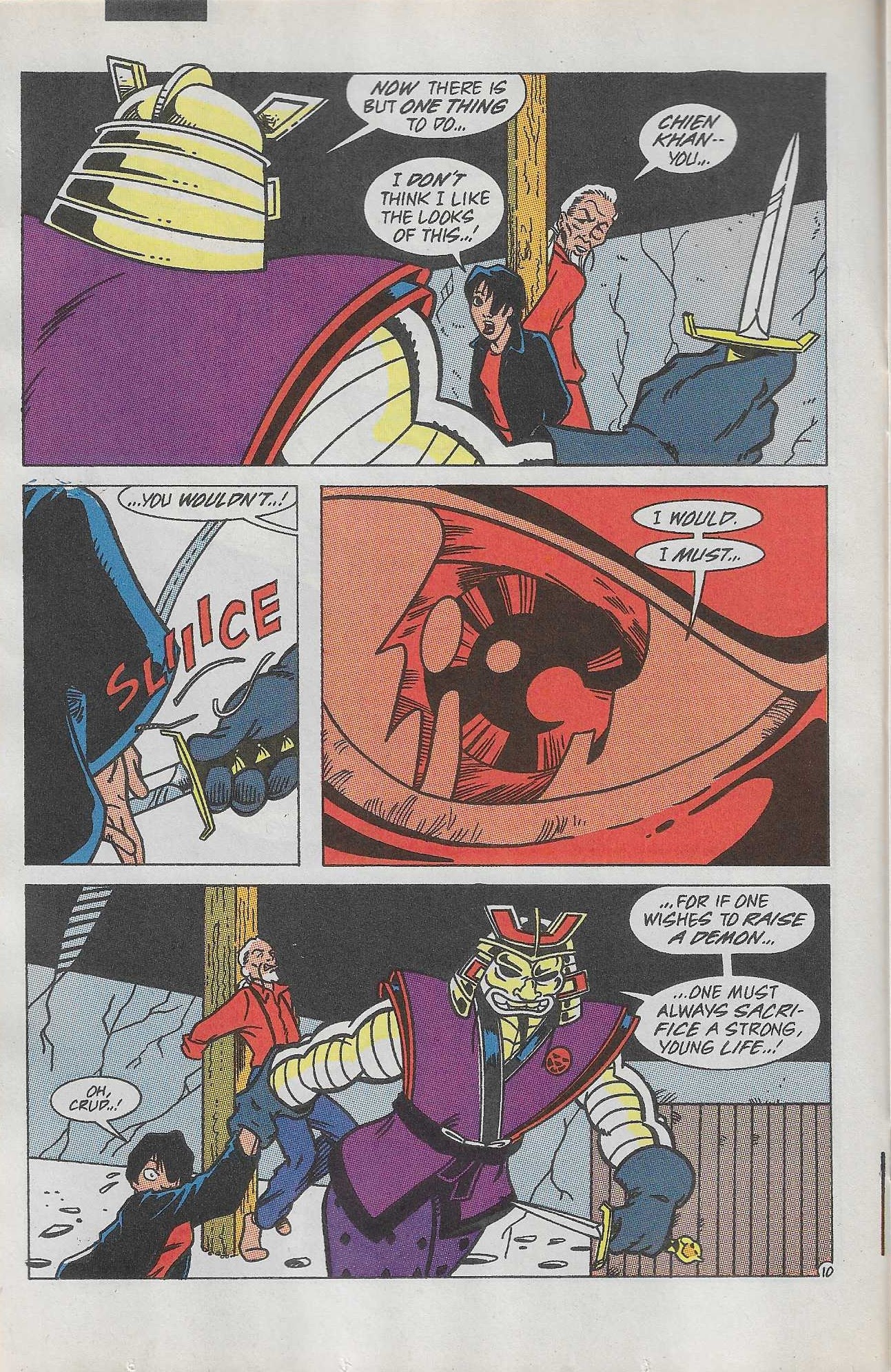 Read online Teenage Mutant Ninja Turtles Adventures (1989) comic -  Issue #30 - 12