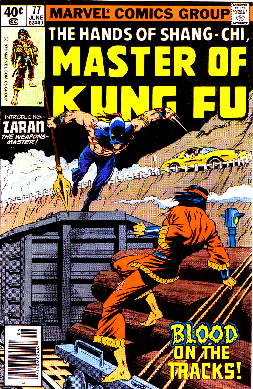 Read online Master of Kung Fu (1974) comic -  Issue #77 - 1