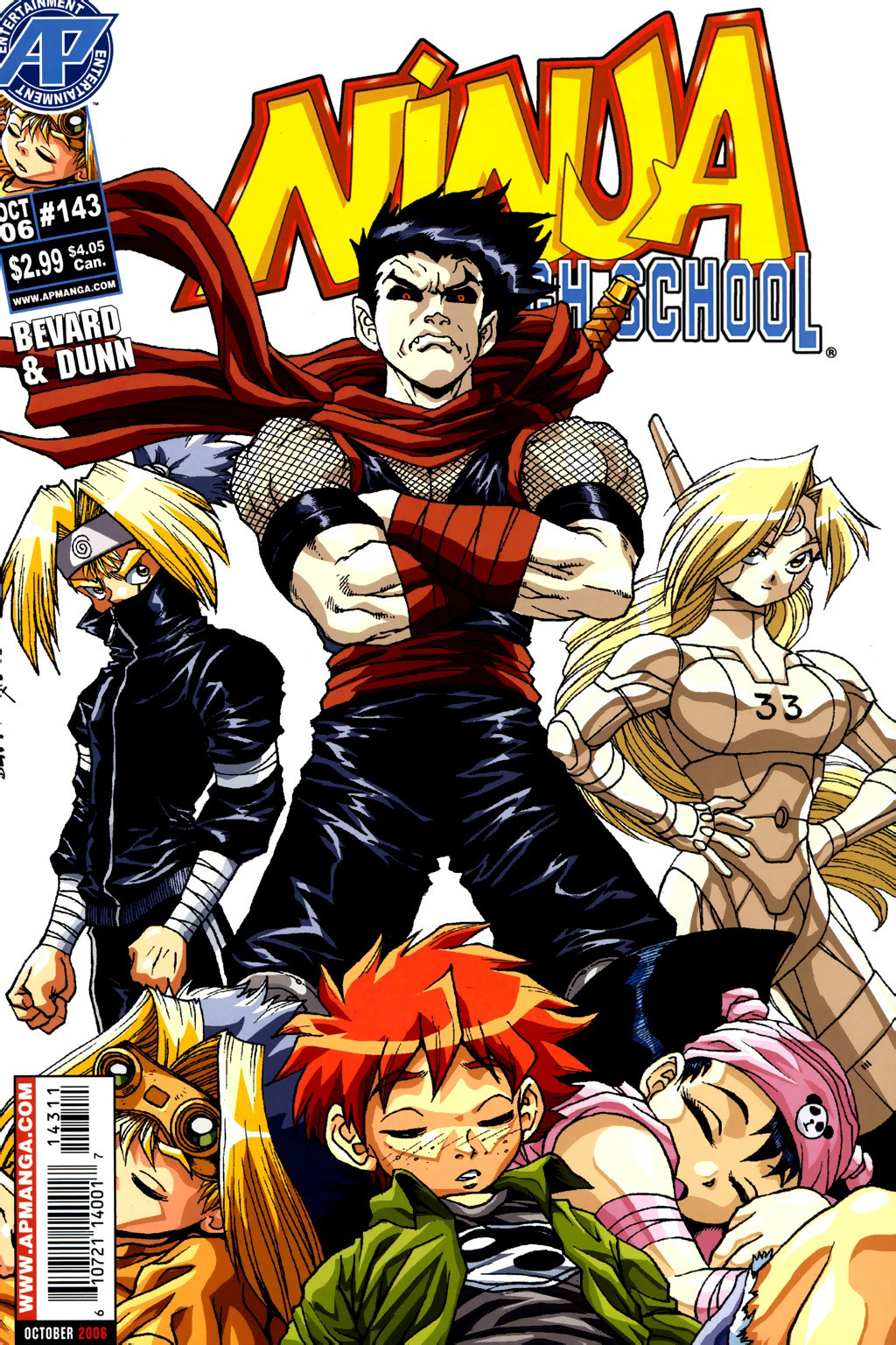 Read online Ninja High School (1986) comic -  Issue #143 - 1