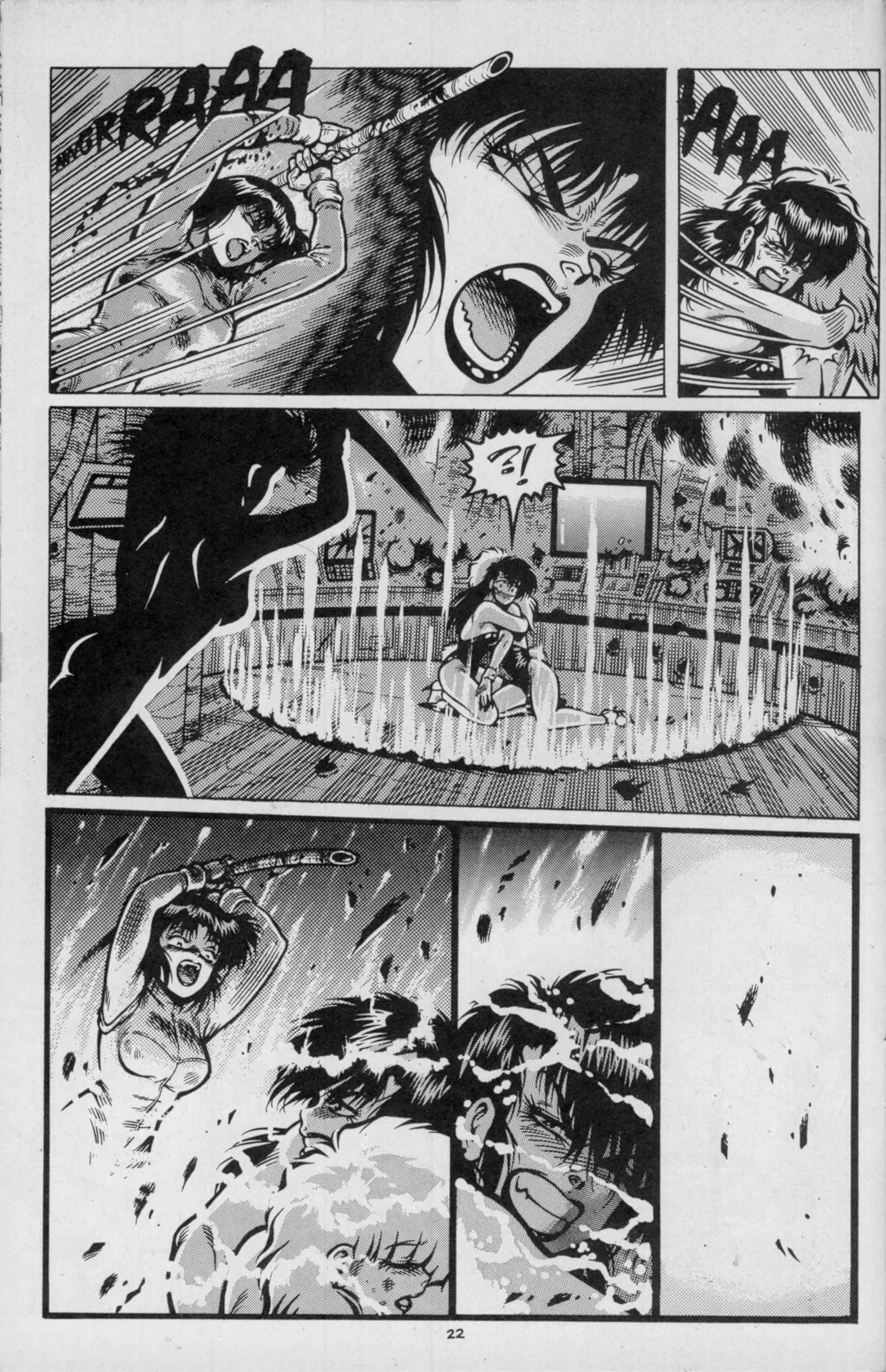 Read online Dirty Pair II comic -  Issue #5 - 24