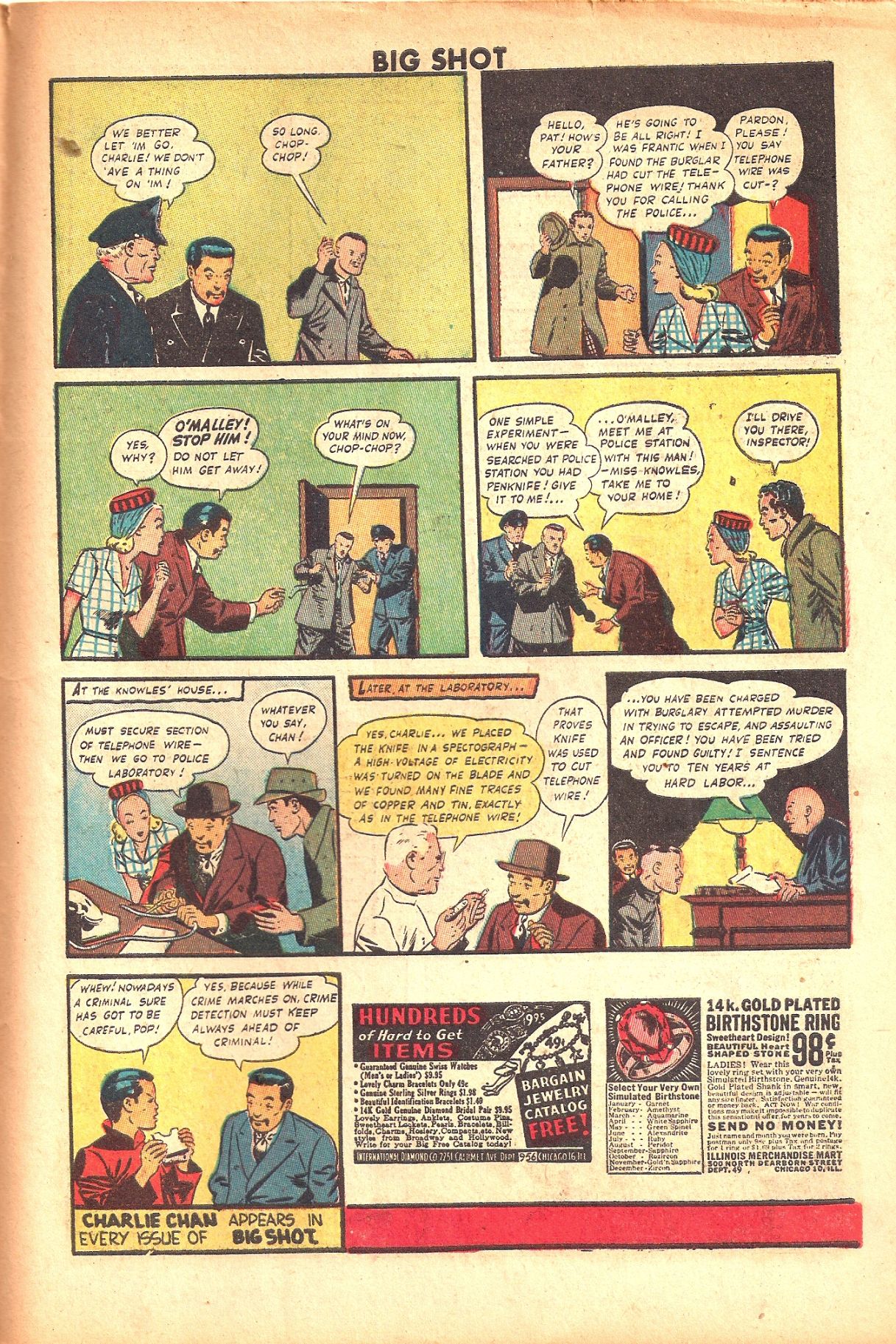 Read online Big Shot comic -  Issue #60 - 39