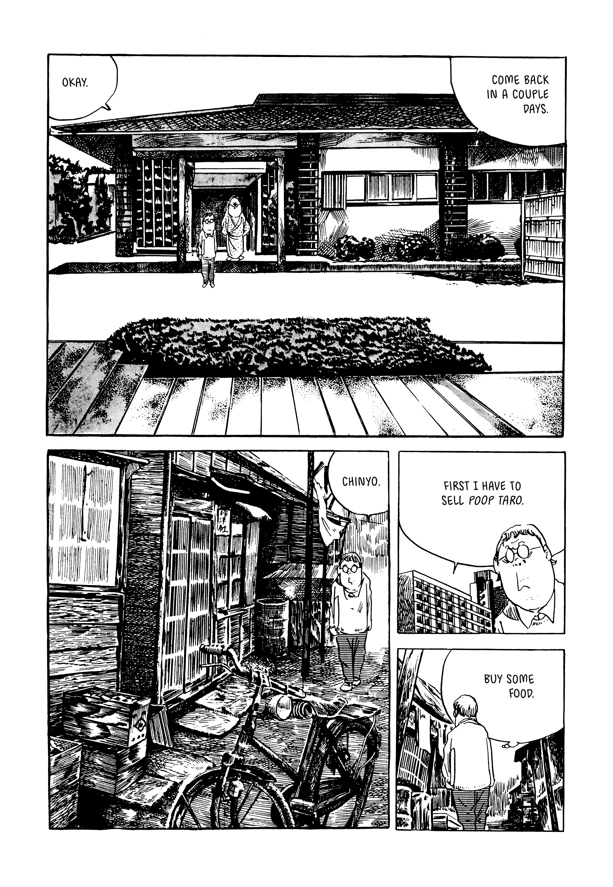 Read online Showa: A History of Japan comic -  Issue # TPB 4 (Part 2) - 24
