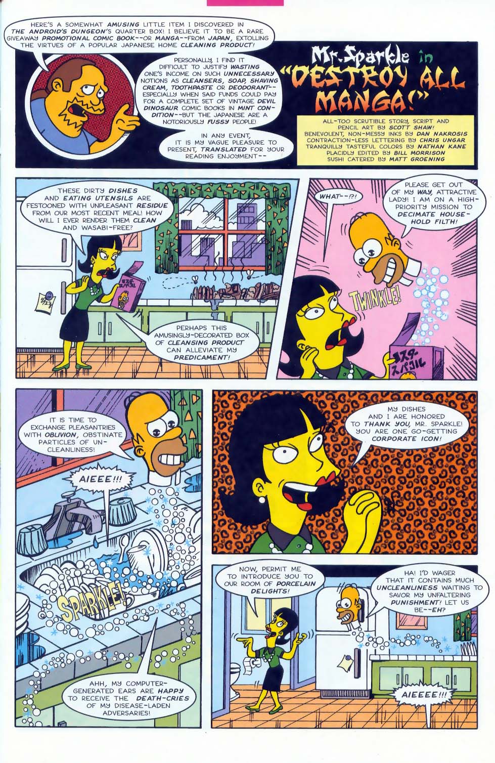 Read online Simpsons Comics comic -  Issue #45 - 24