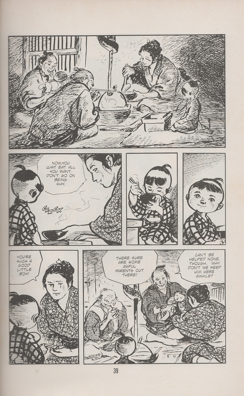 Read online Lone Wolf and Cub comic -  Issue #34 - 43