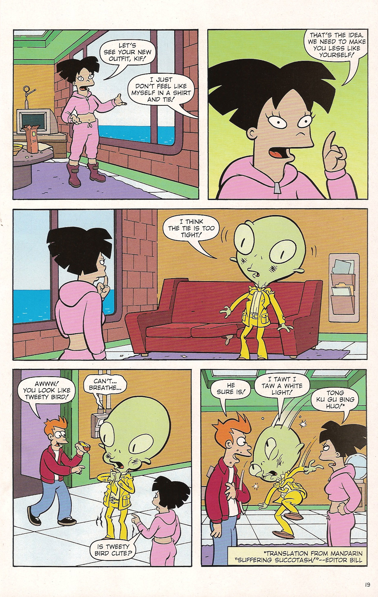 Read online Futurama Comics comic -  Issue #50a - 14