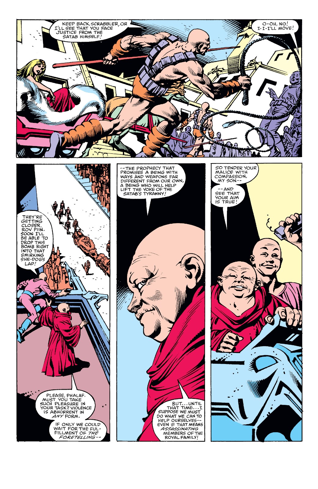 Star Wars (1977) issue Annual 2 - Page 11