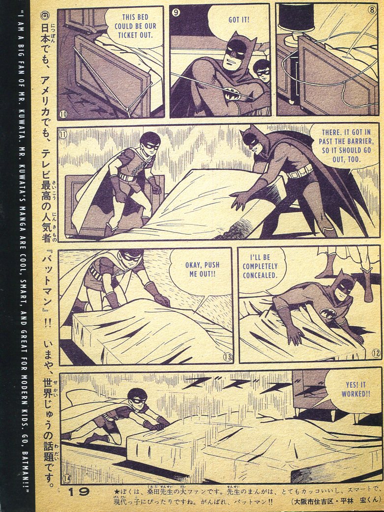 Read online Bat-Manga!: The Secret History of Batman in Japan comic -  Issue # TPB (Part 4) - 46
