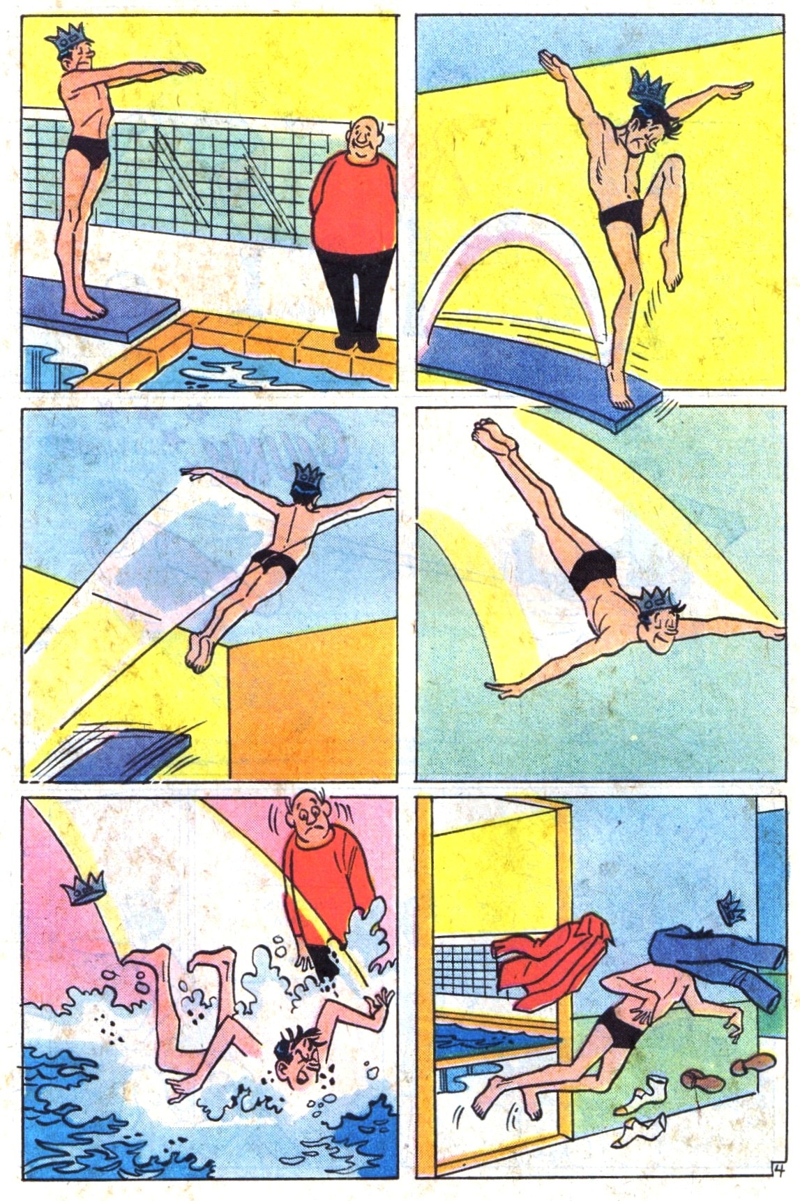 Read online Jughead (1965) comic -  Issue #307 - 30