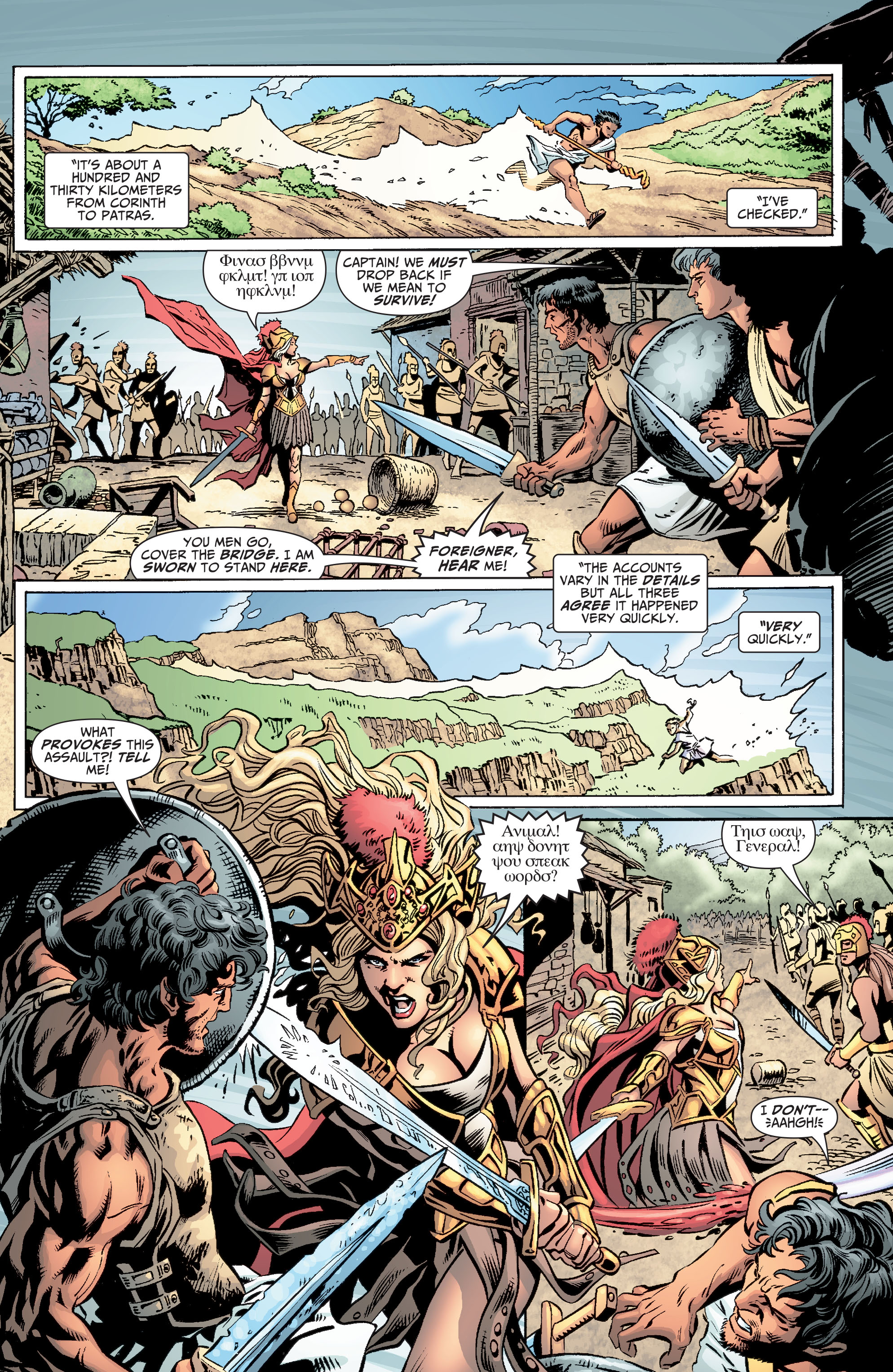 Read online JSA All-Stars (2010) comic -  Issue #2 - 22