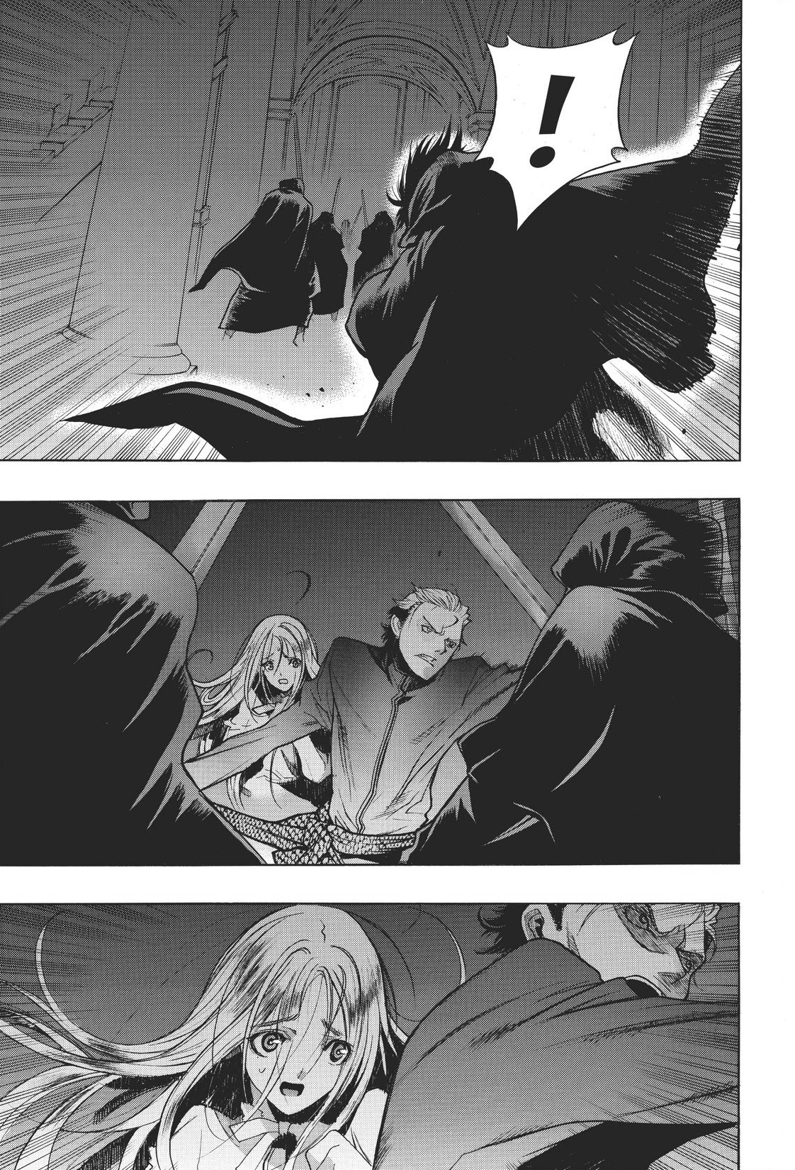 Read online Attack on Titan: Before the Fall comic -  Issue #2 - 26