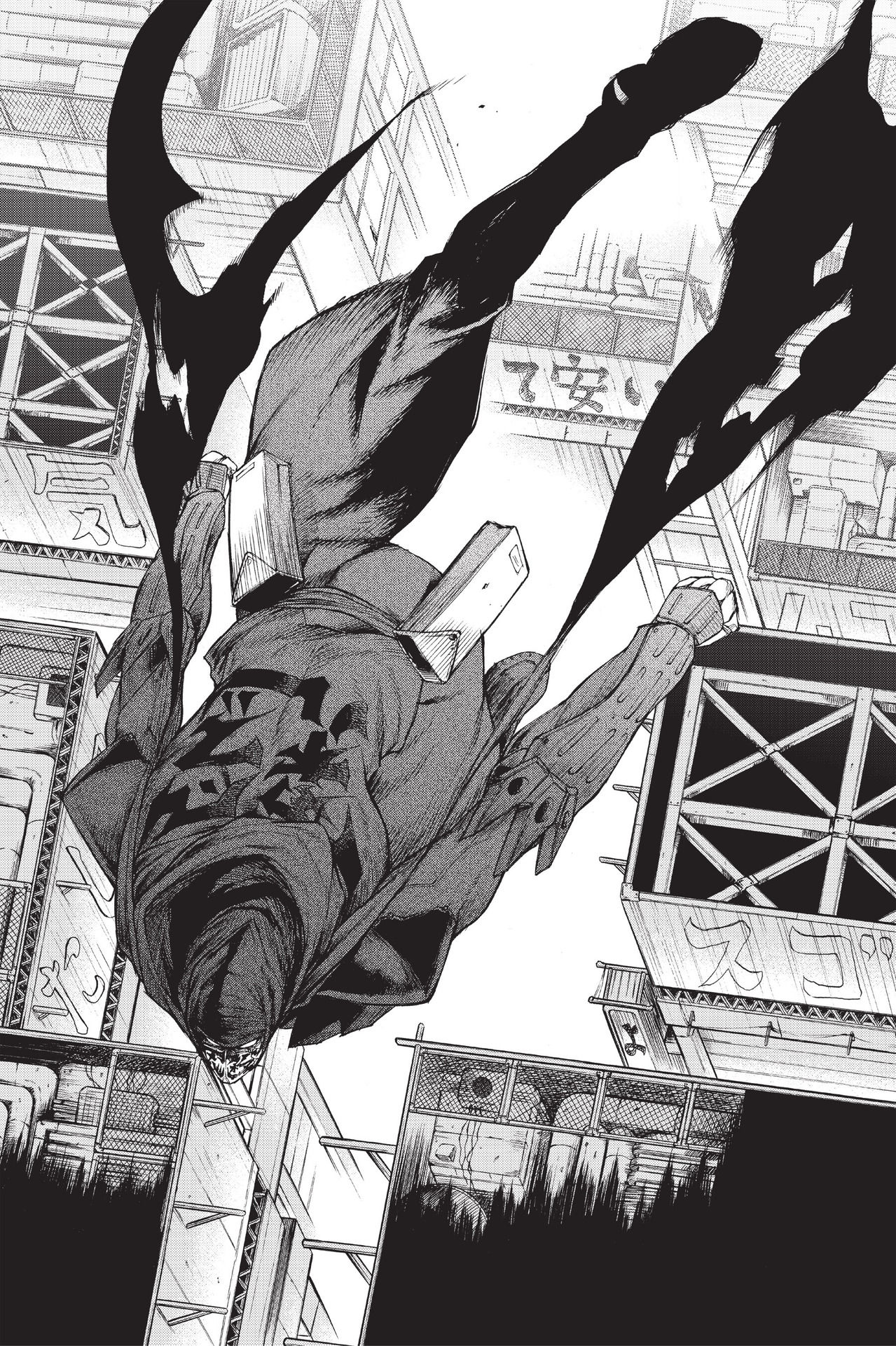 Read online Ninja Slayer Kills! comic -  Issue #1 - 156