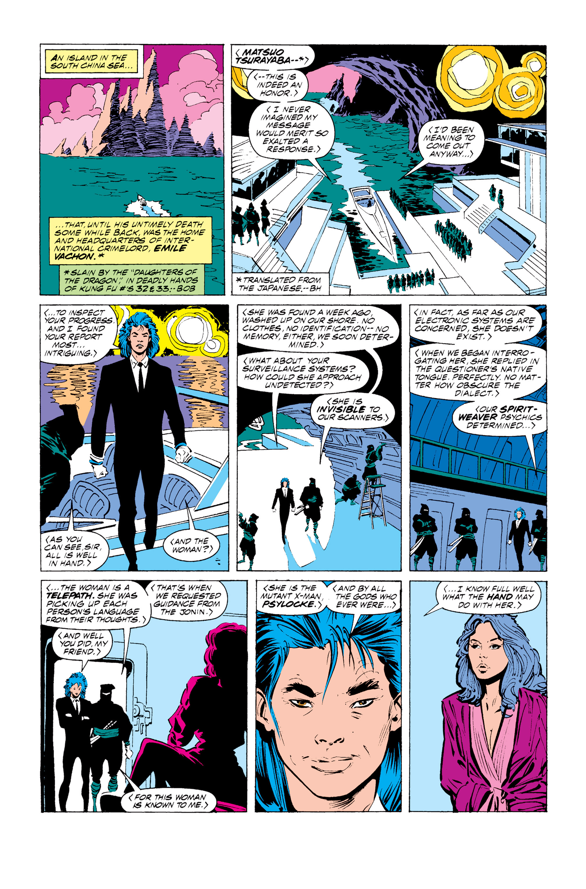 Uncanny X-Men (1963) 255 Page 10