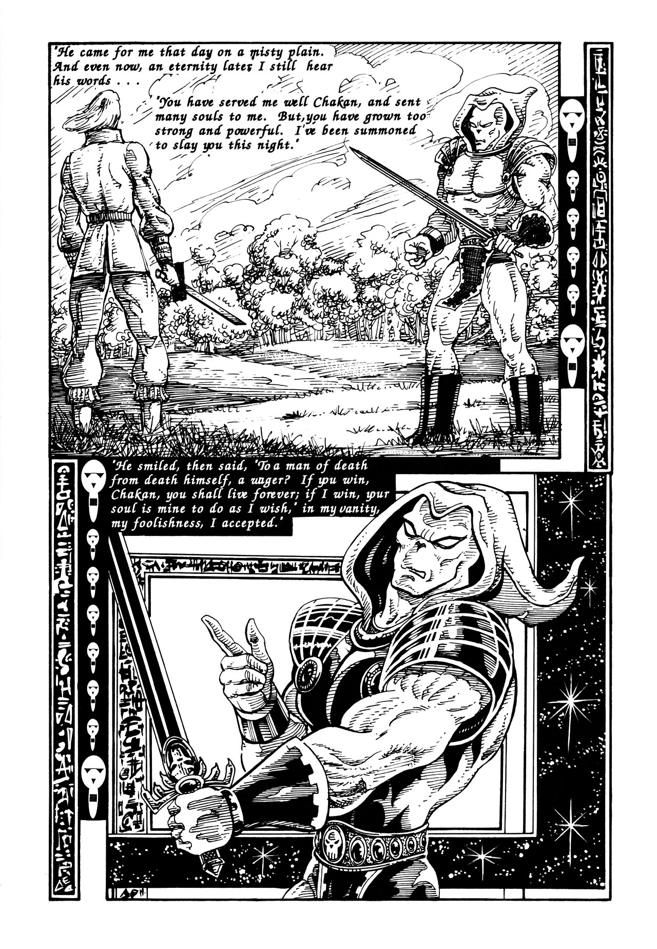 Read online Chakan the Forever Man comic -  Issue # Full - 26