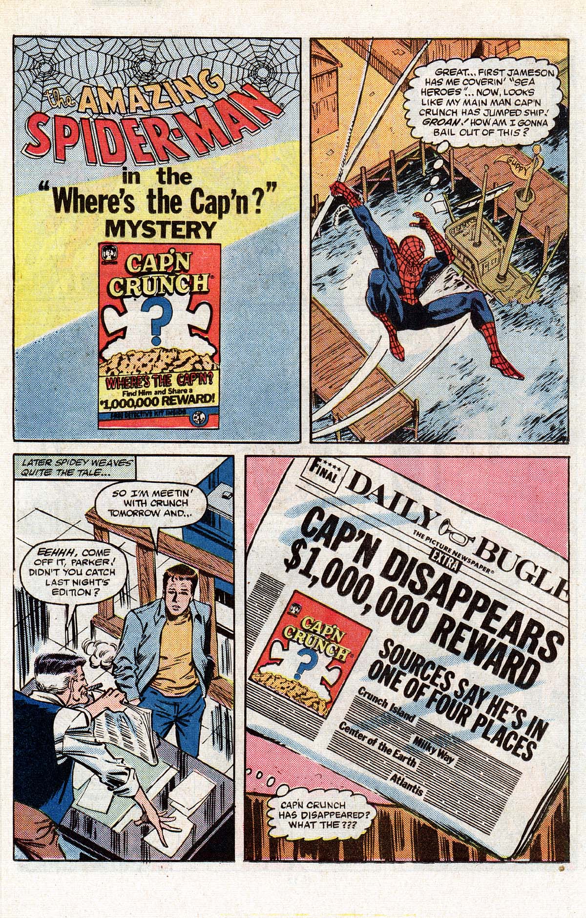 Read online Power Man and Iron Fist (1978) comic -  Issue #121 - 15