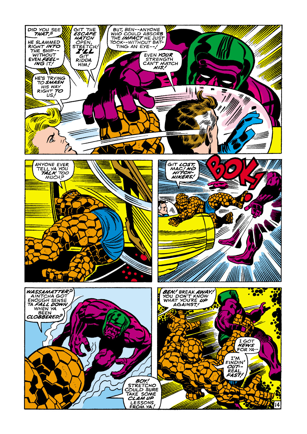 Read online Fantastic Four (1961) comic -  Issue #76 - 15