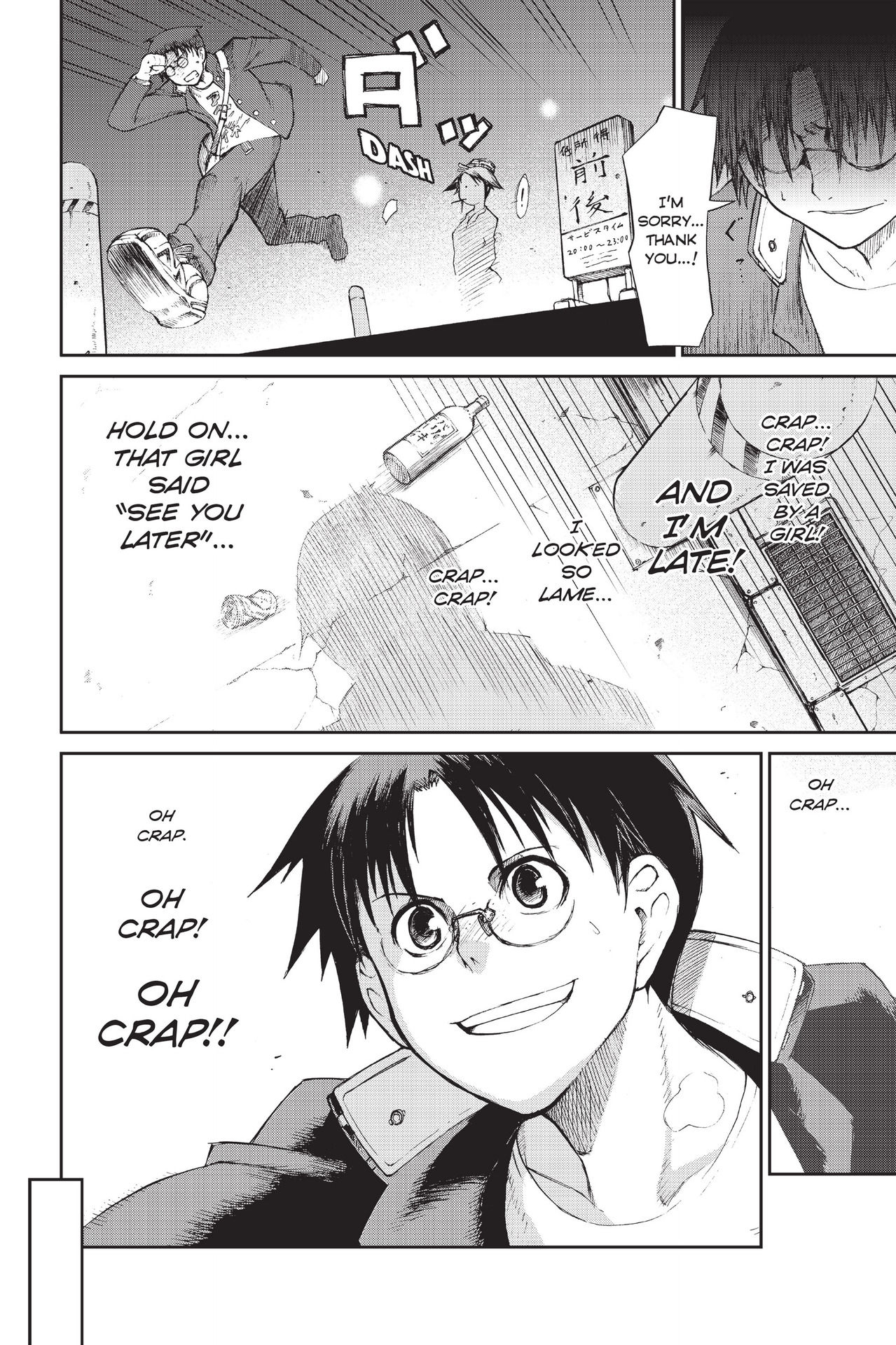 Read online Ninja Slayer Kills! comic -  Issue #2 - 20