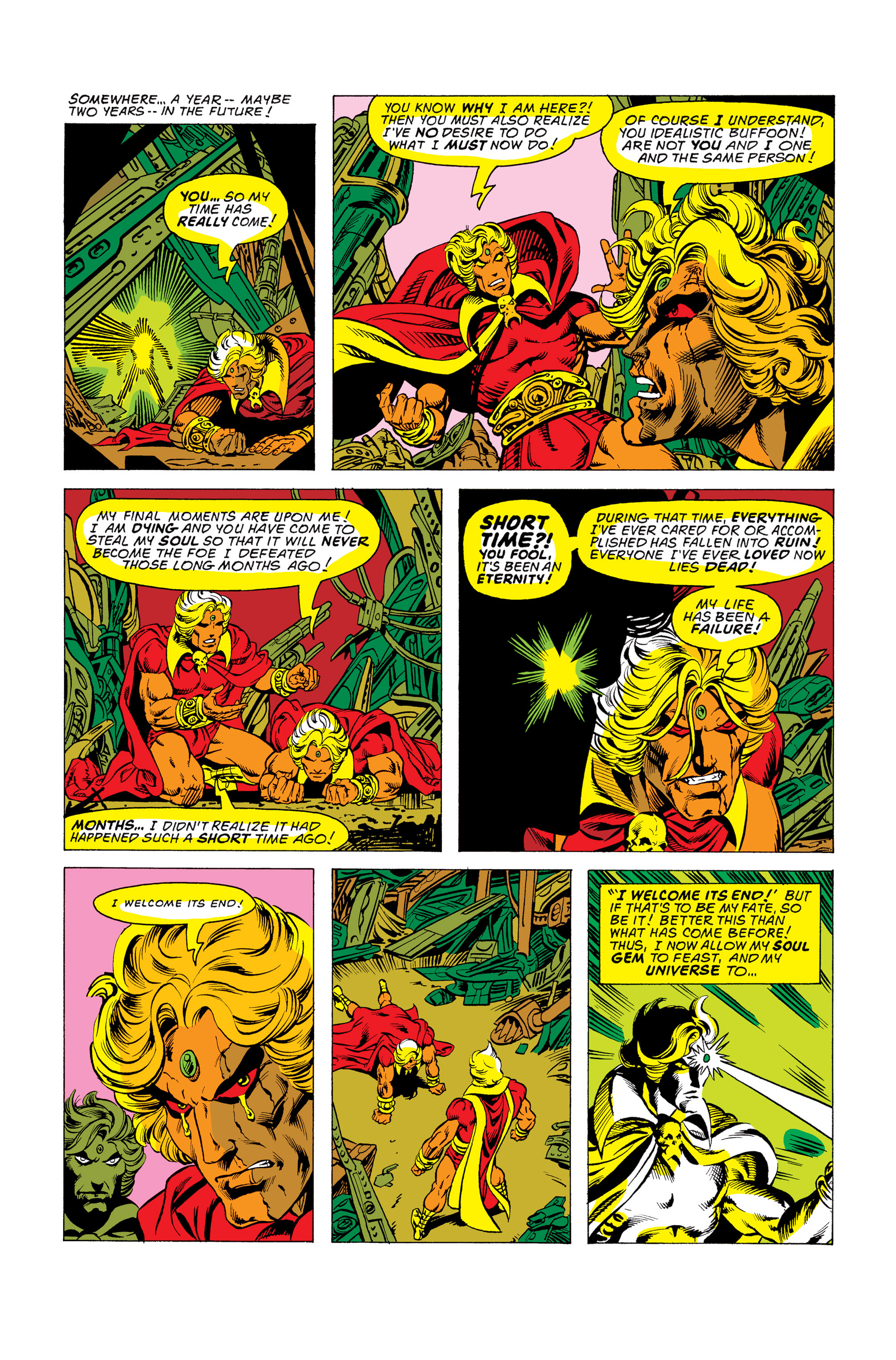Read online Warlock (1972) comic -  Issue #11 - 17