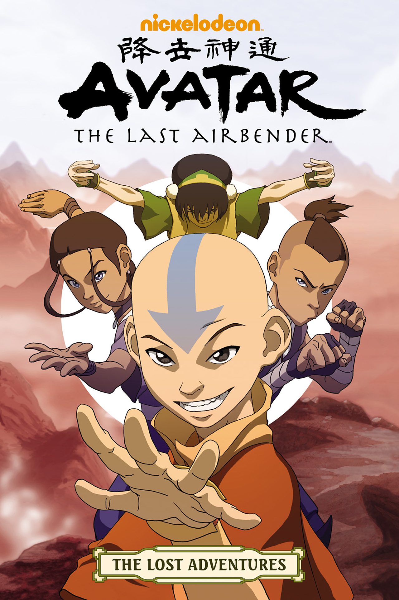 Avatar – The Last Airbender – The Lost Adventures (2011) | Read All Comics  Online