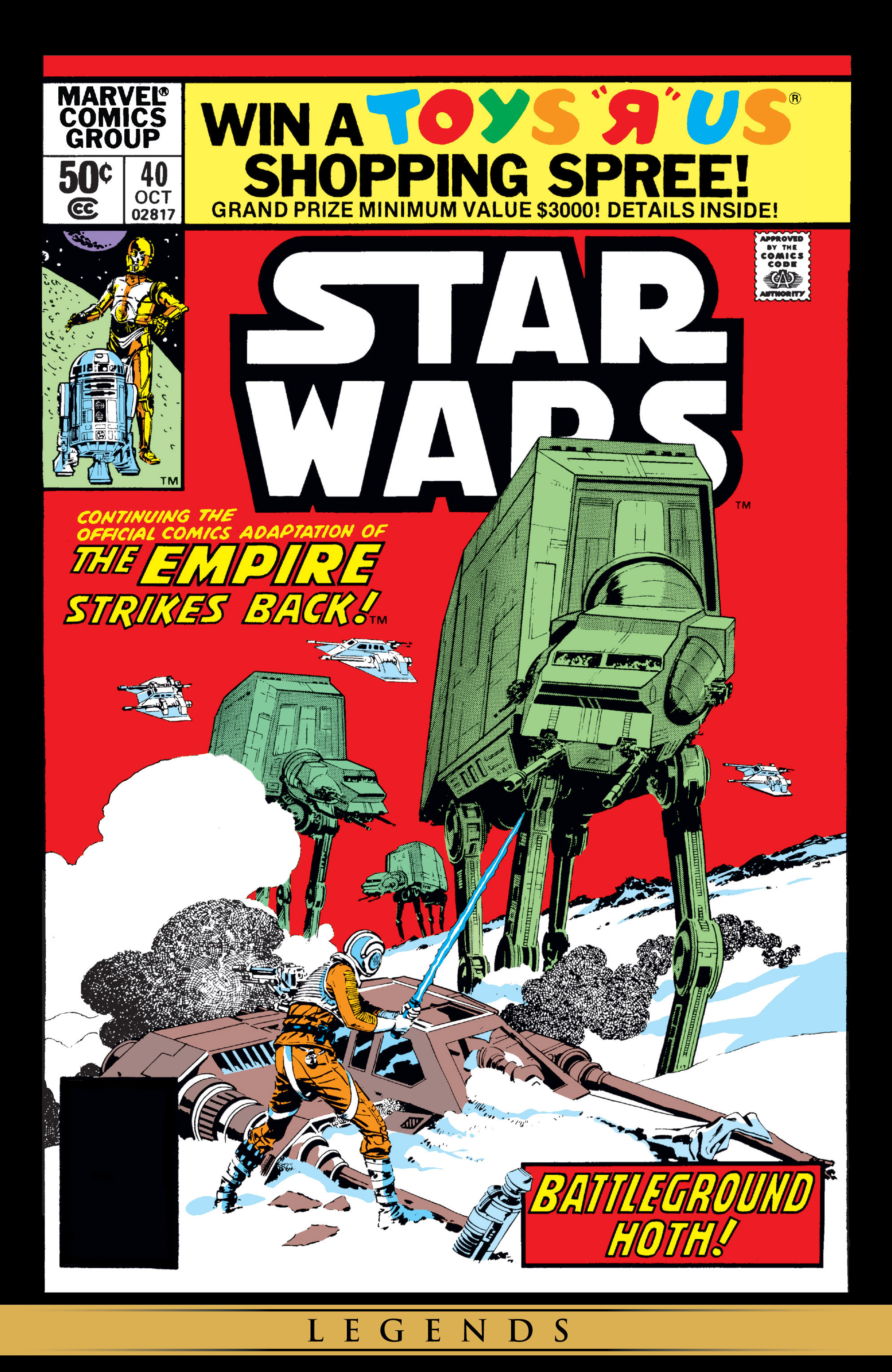 Read online Star Wars (1977) comic -  Issue #40 - 1