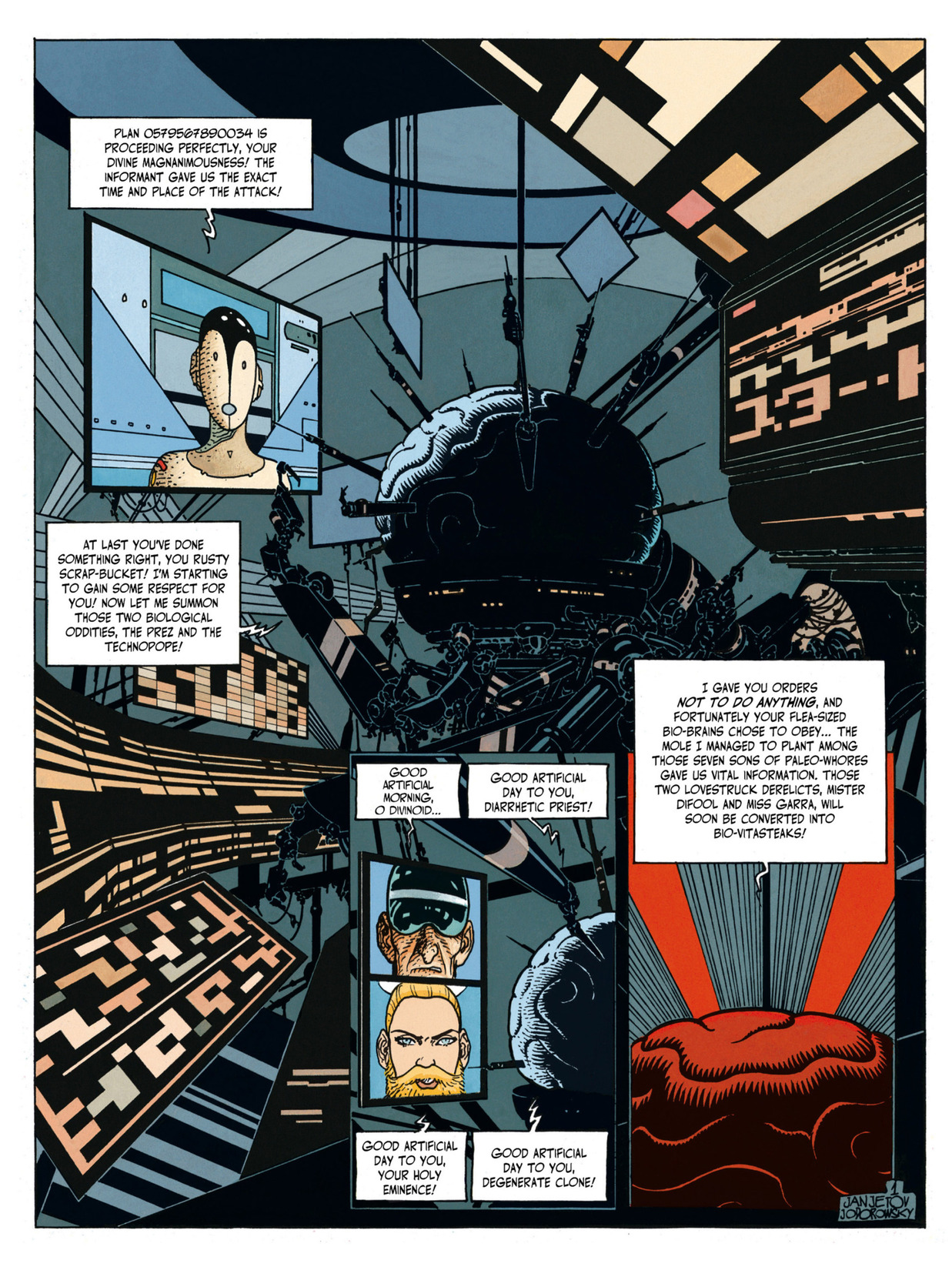 Read online Before the Incal comic -  Issue #5 - 4
