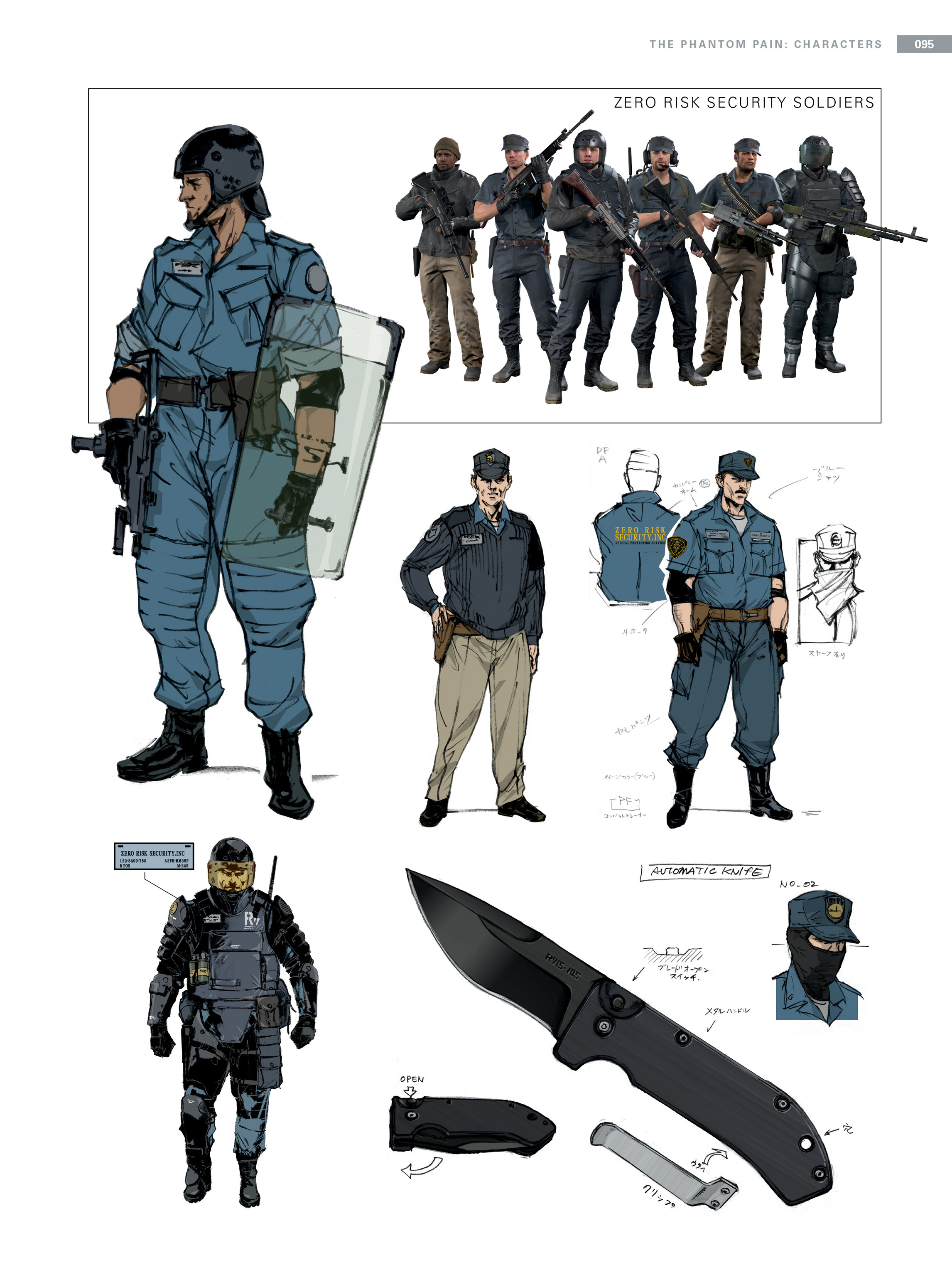 Read online The Art of Metal Gear Solid V comic -  Issue # TPB (Part 1) - 91