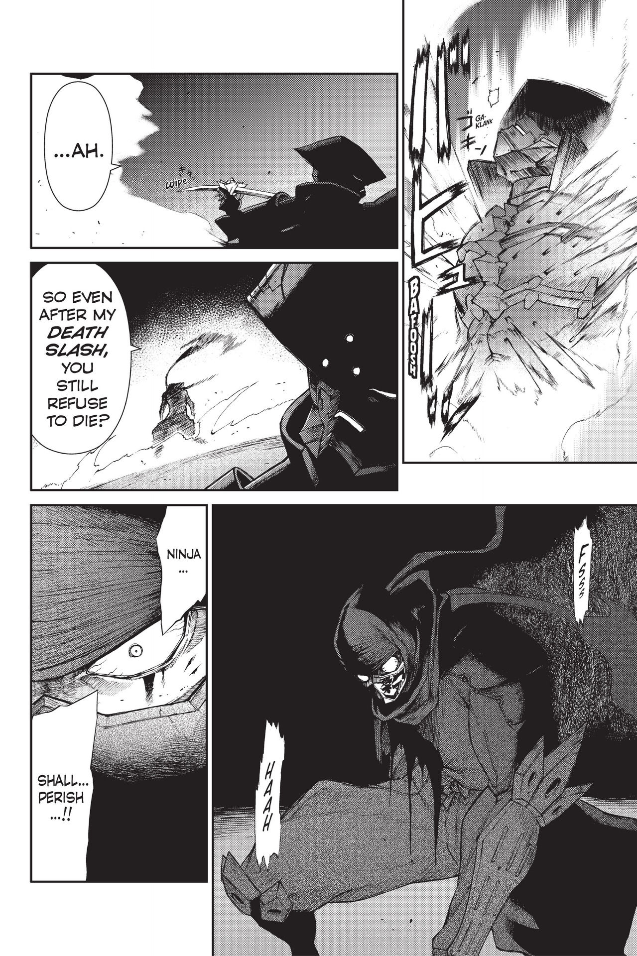 Read online Ninja Slayer Kills! comic -  Issue #1 - 104