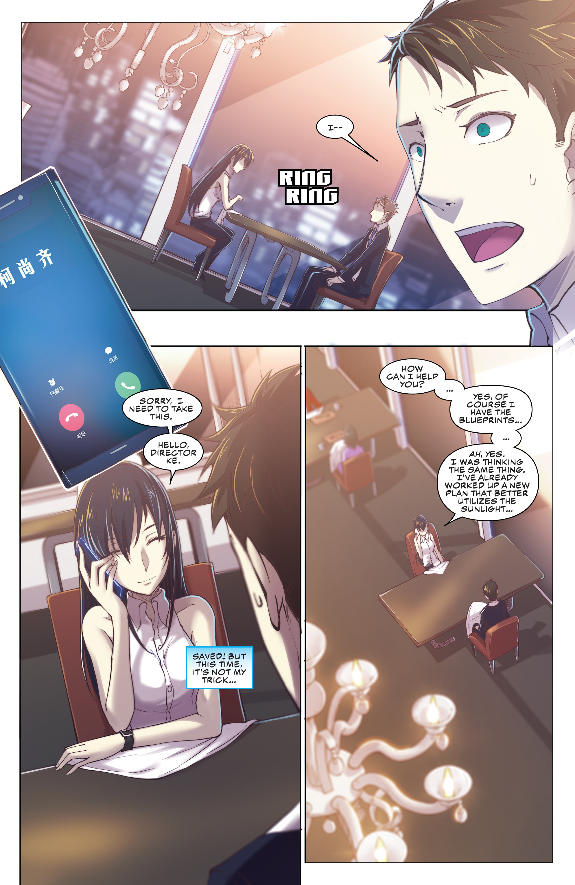 Read online Aero comic -  Issue #2 - 15