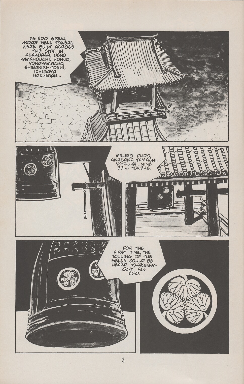 Read online Lone Wolf and Cub comic -  Issue #9 - 7