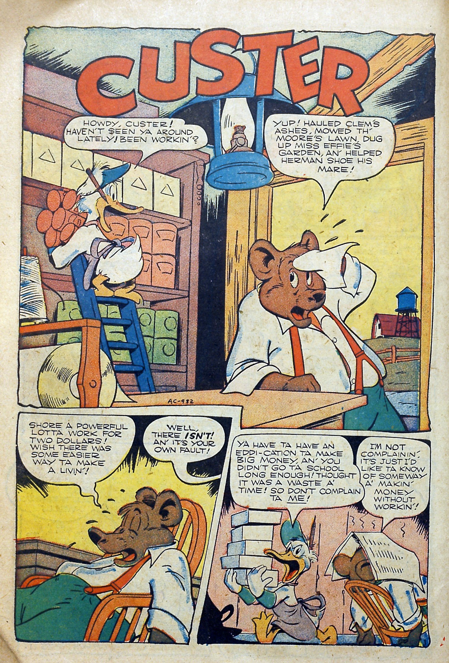 Read online Coo Coo Comics comic -  Issue #36 - 12