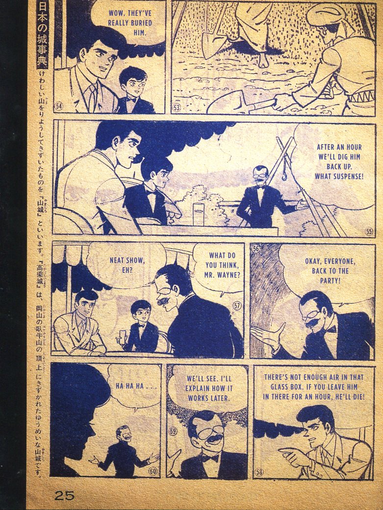 Read online Bat-Manga!: The Secret History of Batman in Japan comic -  Issue # TPB (Part 2) - 39