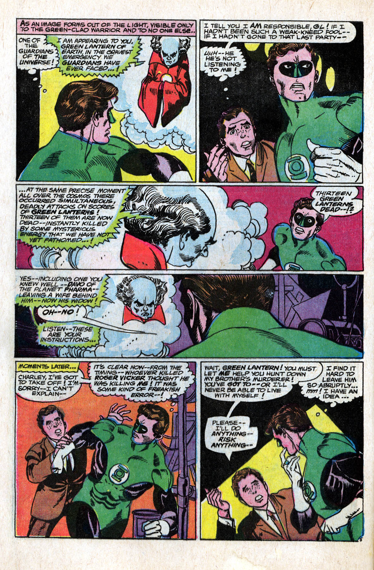 Green Lantern (1960) Issue #55 #58 - English 8